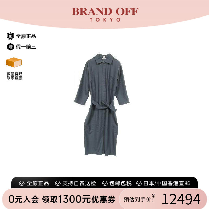 中古Hermes爱马仕上衣レディース