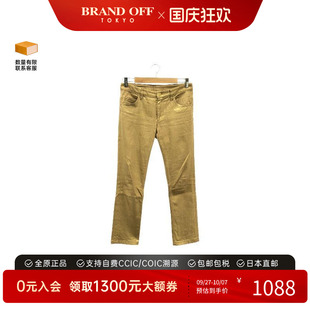 中古LV路易威登女B級(jí)9新Pants褲 子金色 子棉褲
