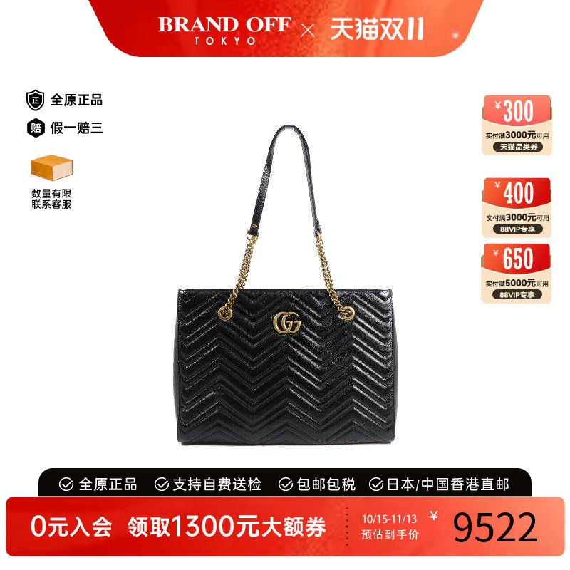 中古Gucci古驰单肩包レディース