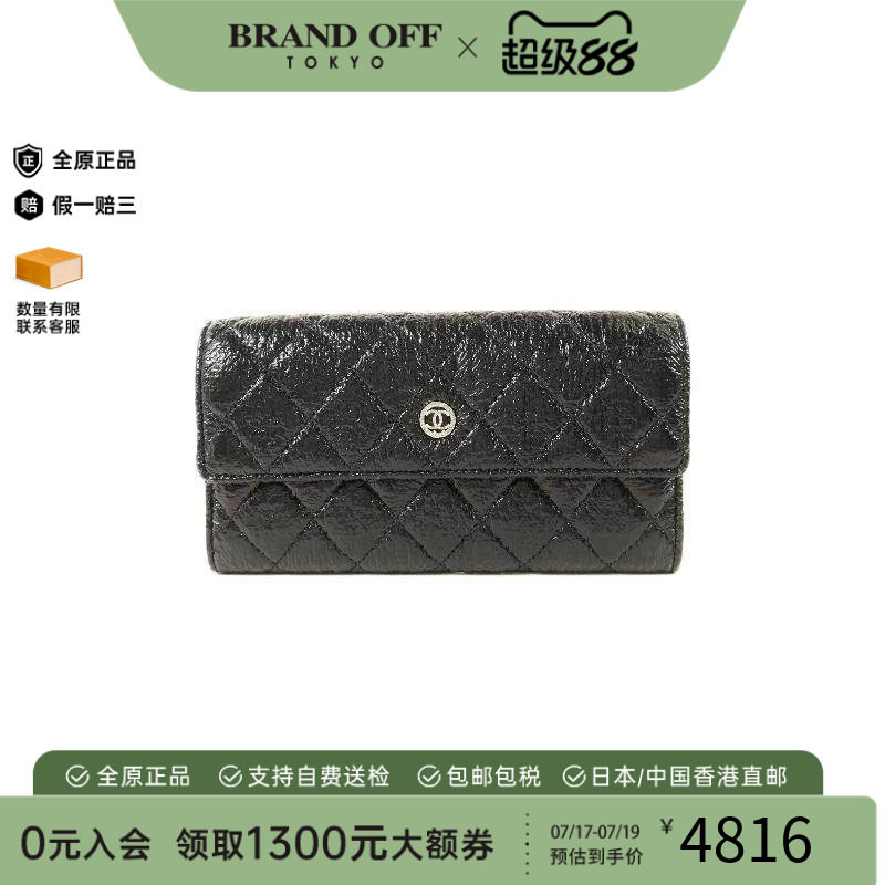 中古Chanel香奈儿长钱包