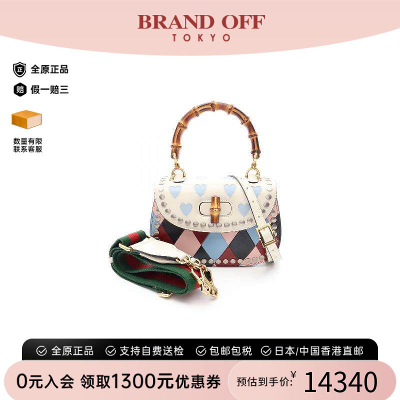 中古Gucci古驰斜挎包レディース