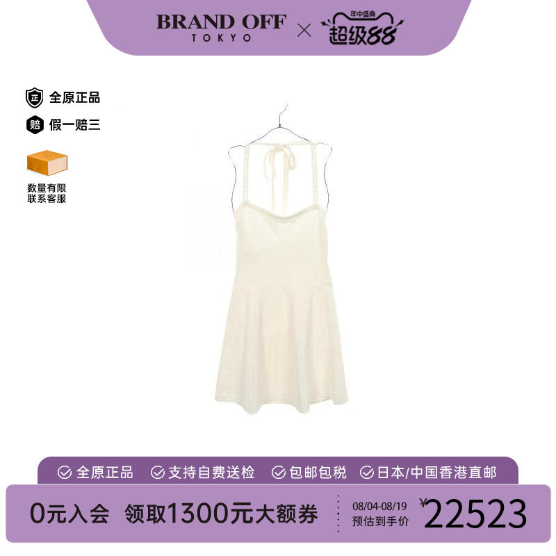 中古Chanel香奈儿上衣レディース