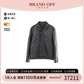 中古LV路易威登男A级95新Blouson夹克衫 BRANDOFF 帆布外套黑色时尚