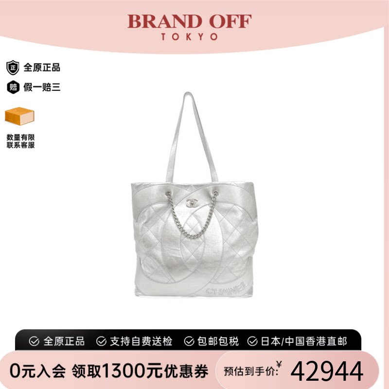 中古A级95新香奈儿女包单肩包