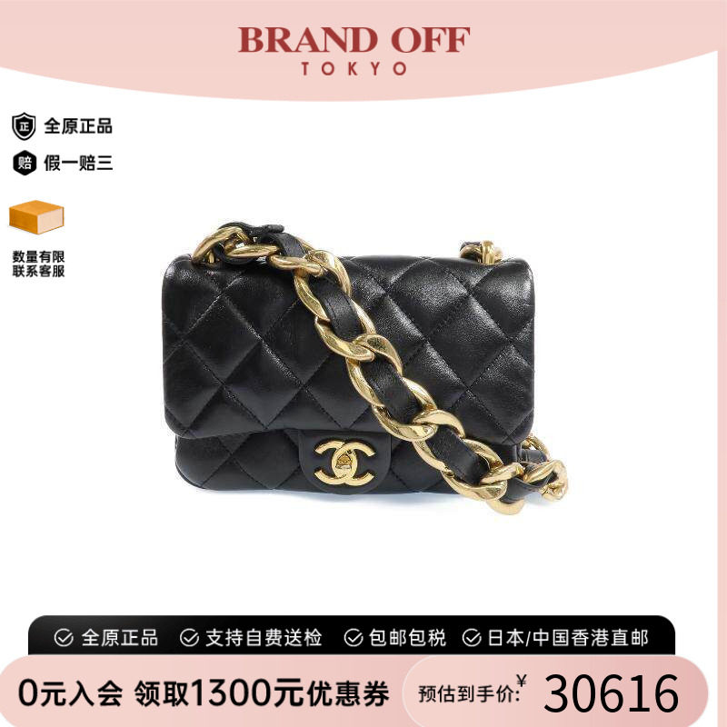 中古Chanel香奈儿单肩包