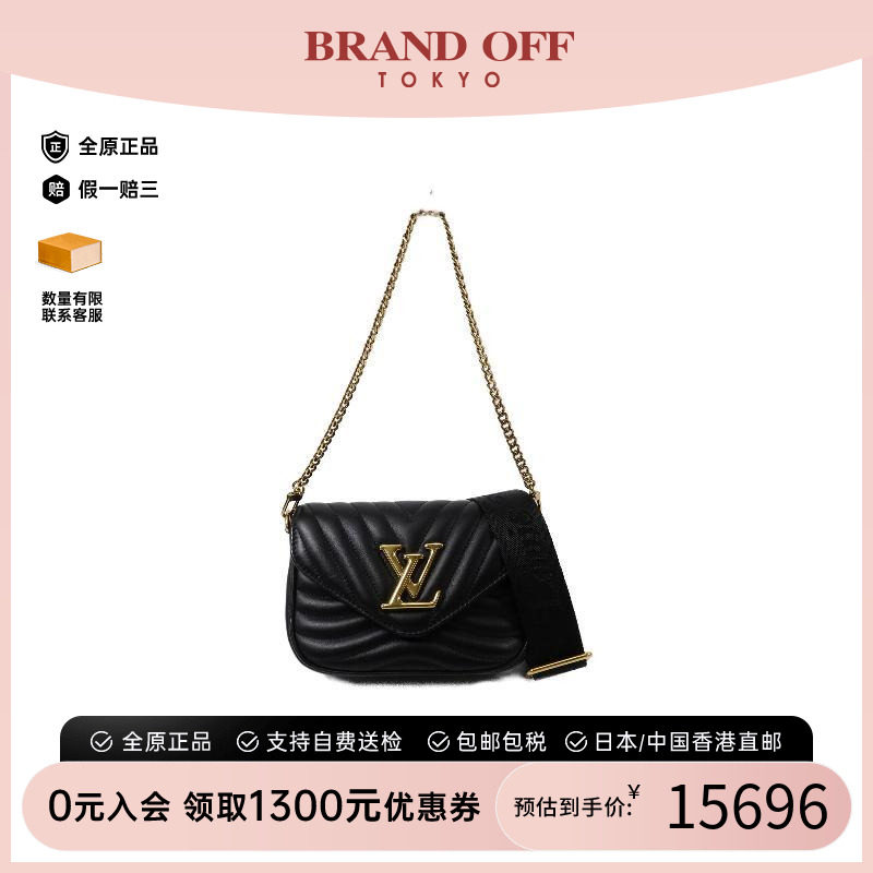 中古LV路易威登斜挎包レディース