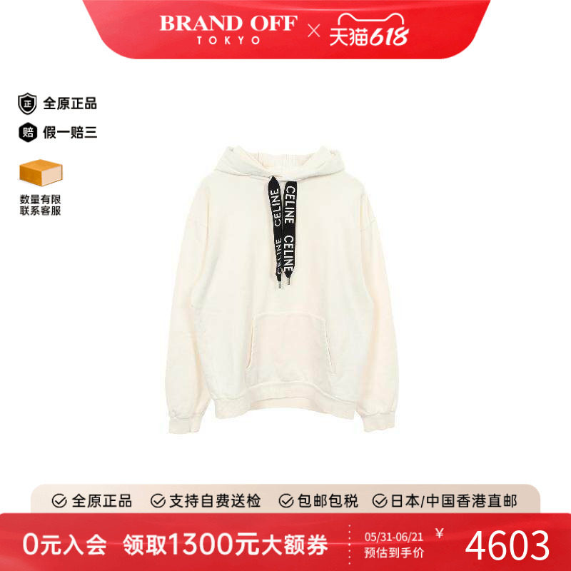 中古Celine赛琳上衣メンズ棉