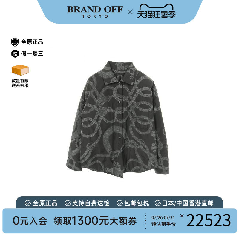 中古Hermes爱马仕外套レディース
