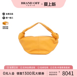 中古BV葆蝶家女包A级9新shoulder bag牛角包手提包正品BRANDOFF