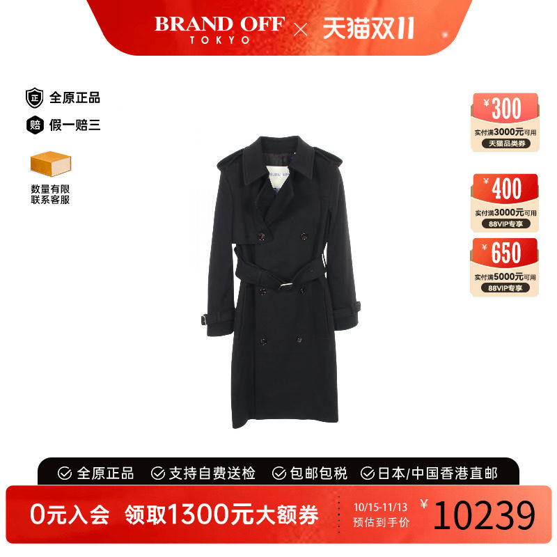 中古Burberry博柏利外套メンズ