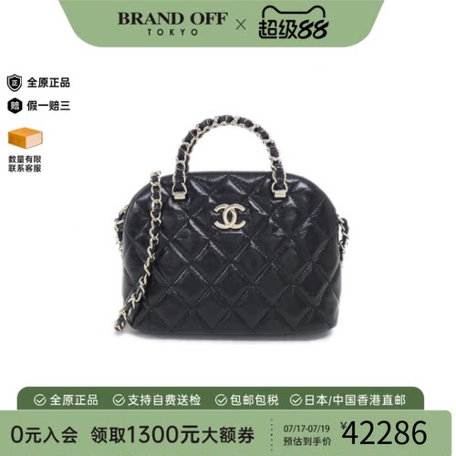 日本中古二奢CHANEL香奈儿女包A级Bag-羊皮斜挎包 时尚通勤 正品