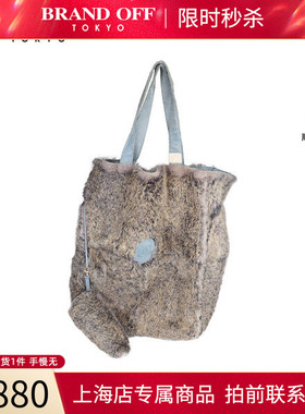 中古「85新」CHANEL(香奈儿)COCO子母托特包灰色兔毛皮托特包