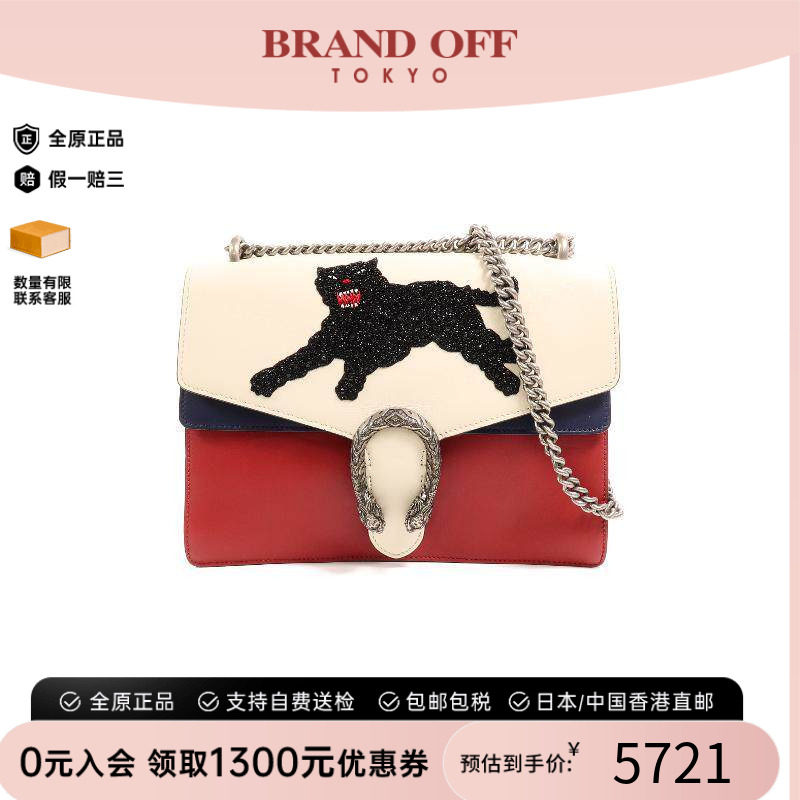中古Gucci古驰单肩包レディース