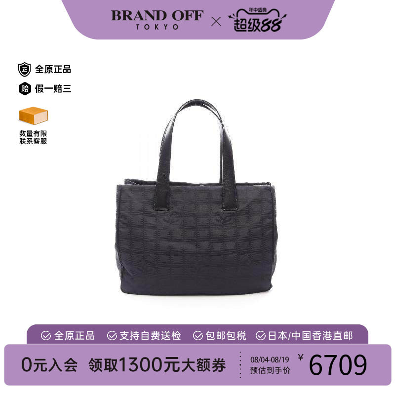 中古Chanel香奈儿托特包