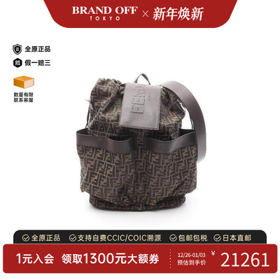 中古Fendi芬迪双肩包レディース