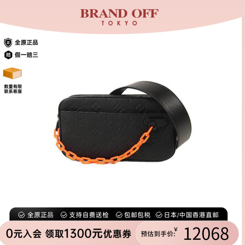 中古LV路易威登男包A级95新waist bag牛皮腰包黑色正品BRANDOFF