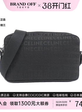 中古CELINE赛琳通用A级95新197202EKF Bag相机包黑色斜挎包正品