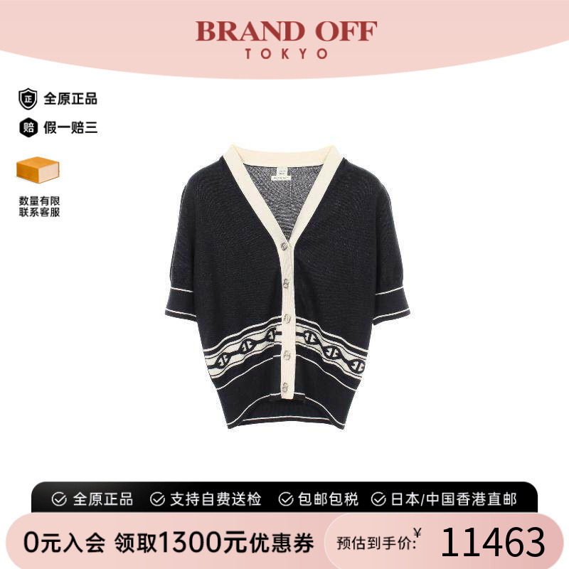 中古Hermes爱马仕上衣レディース