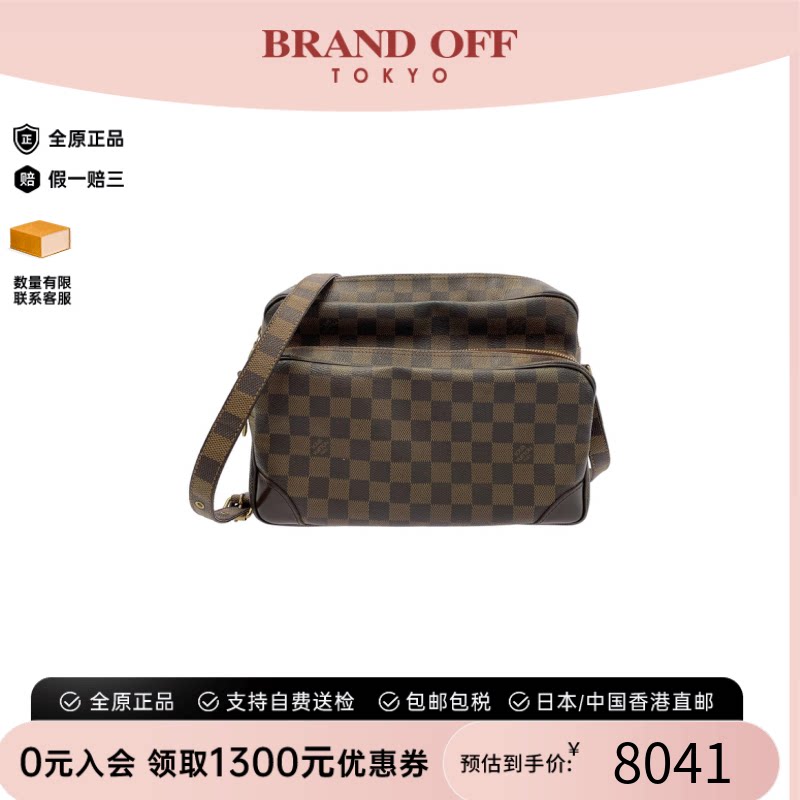 中古LV路易威登男包A级95新Nile记者包棋盘格斜挎包正品BRANDOFF