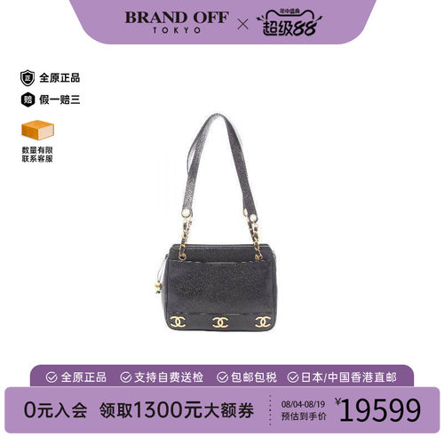 中古Chanel香奈儿托特包
