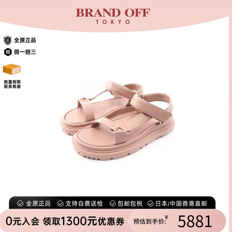 中古Dior迪奥鞋レディース牛皮