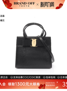 中古Ferragamo菲拉格慕女包A级95新Handbag手包牛皮斜挎包黑色