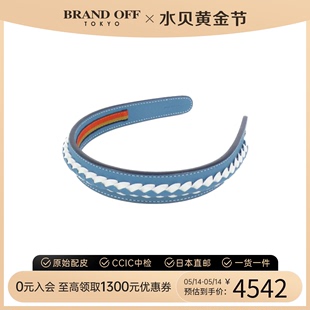 BRANDOFF 中古Hermes爱马仕A级95新 glenda发卡231025Gswift皮时尚