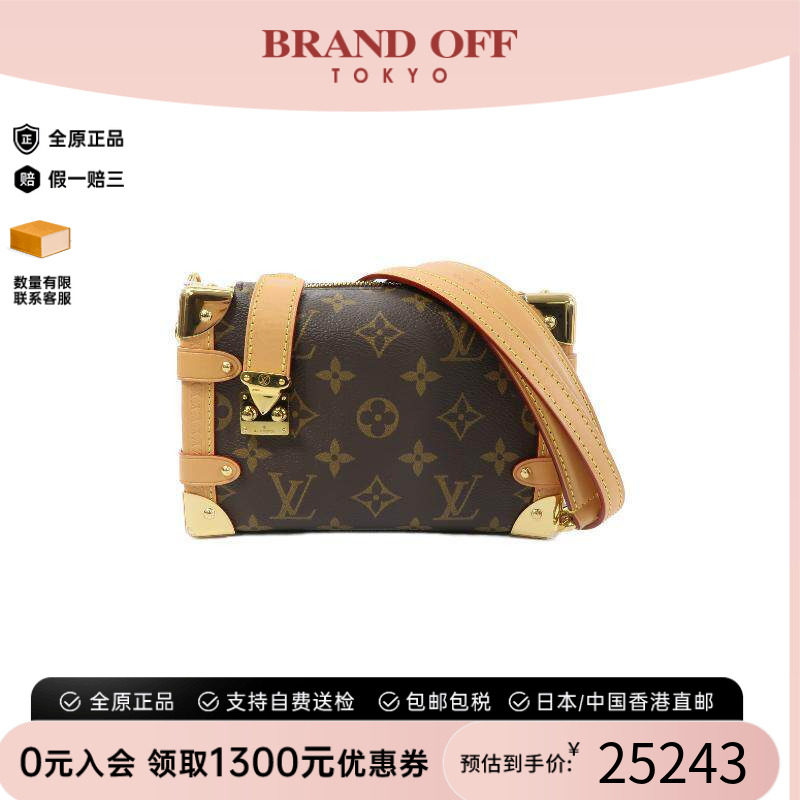 中古LV路易威登斜挎包レディース