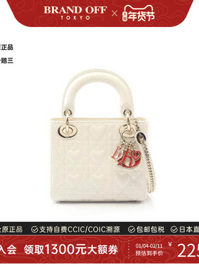 中古Dior迪奥女包A级95新Lady Dior戴妃包羊皮斜挎包白色