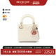 中古Dior迪奥女包A级95新Lady Dior戴妃包羊皮斜挎包白色