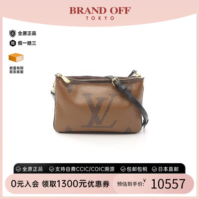 中古LV路易威登斜挎包レディース