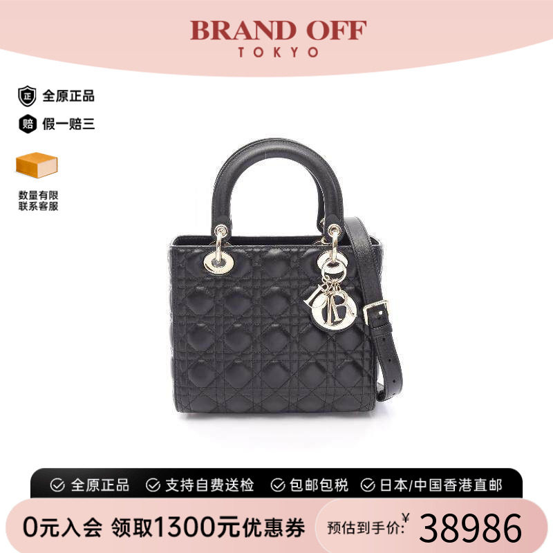 中古Dior迪奥斜挎包レディース