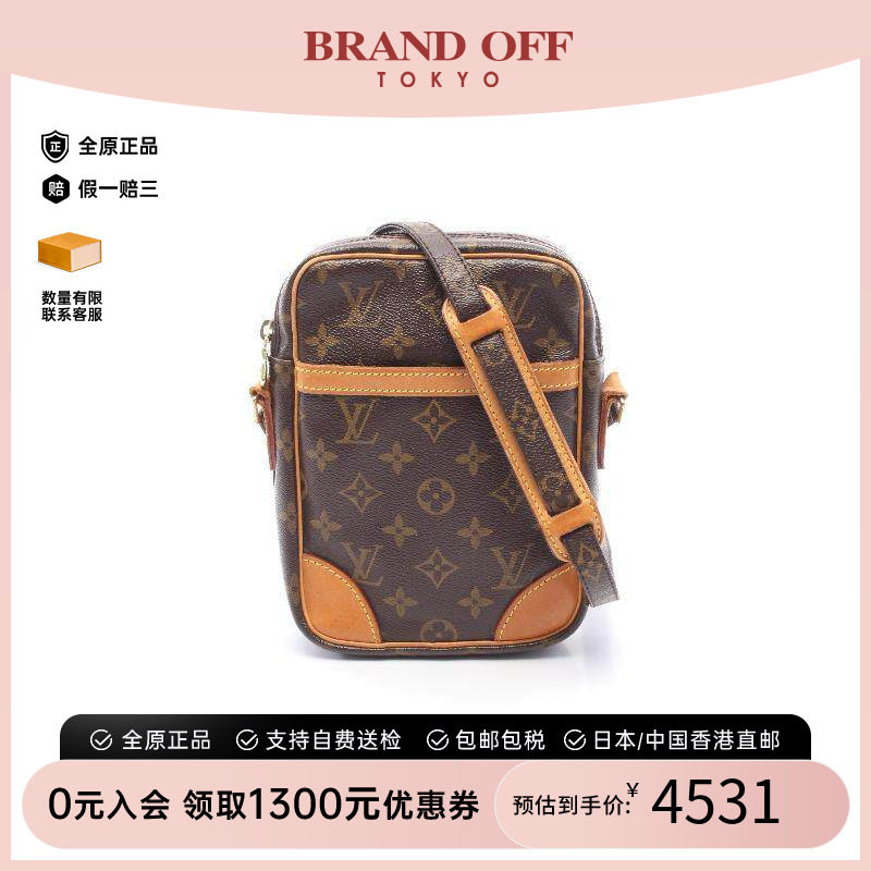 中古LV路易威登斜挎包レディース