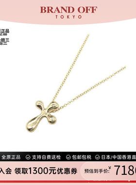 中古Tiffany&Co蒂芙尼项链