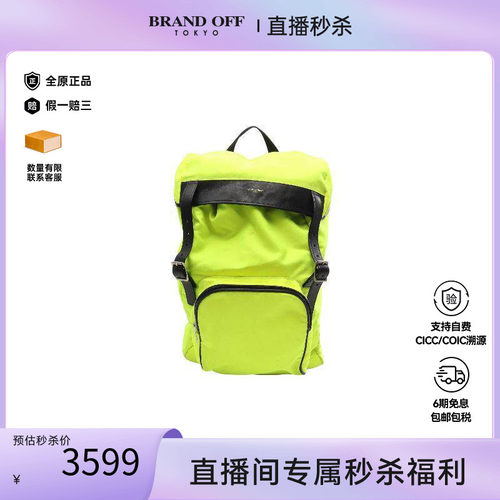 中古YSL圣罗兰斜挎包レディース