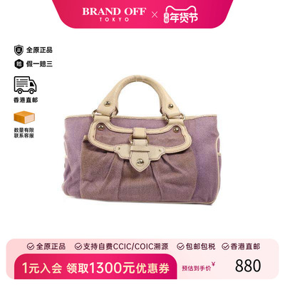 中古Celine赛琳手提包レディース