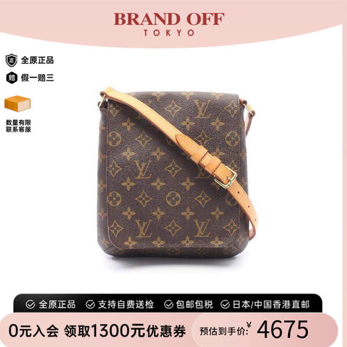 中古LV路易威登单肩包レディース