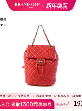 中古Chanel香奈儿女包B级9新Backpack背包牛皮双肩包红色 HK时尚