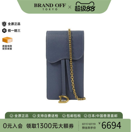 中古Dior迪奥斜挎包レディース