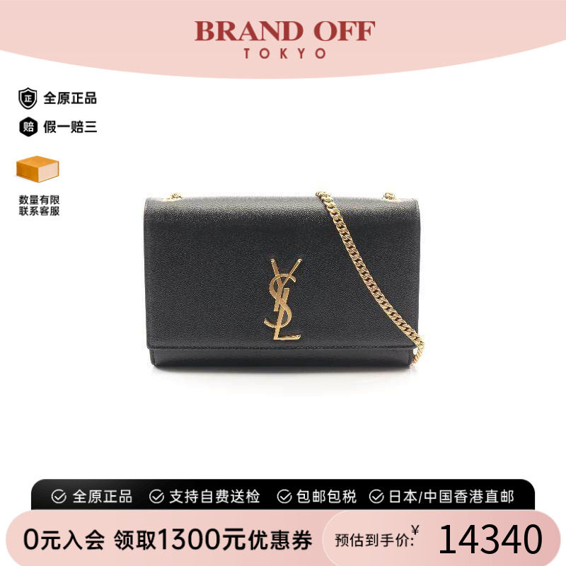 中古YSL圣罗兰斜挎包レディース