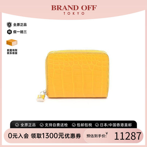 中古LV路易威登零钱包レディース