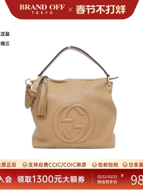 中古GUCCI古驰女包A级95新536194 A7M0G Bag皮革斜挎包正品时尚