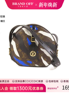 中古LV路易威登女包A级95新Boite Chapeau圆饼包斜挎包