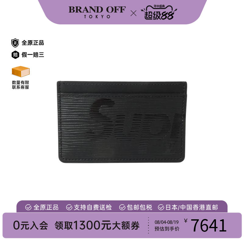 中古-日本进口LV路易威登卡包
