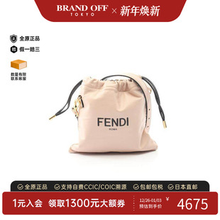 中古Fendi芬迪女包A级95新Shoulder bag肩包羊皮单肩包粉色