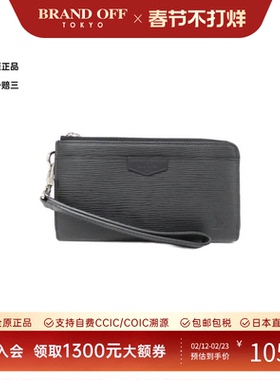 中古LV路易威登A级95新Zippy Dragonne钱包长款钱包水波纹正品