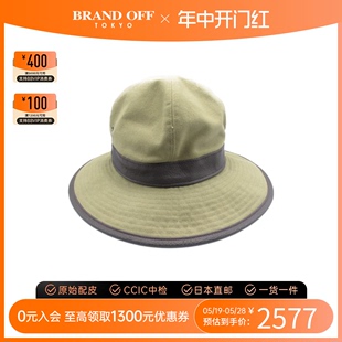 BRANDOFF 中古Hermes爱马仕A级95新hat围巾_丝巾_披肩高级感时尚