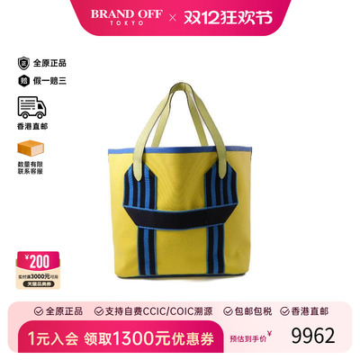 中古Hermes爱马仕托特包