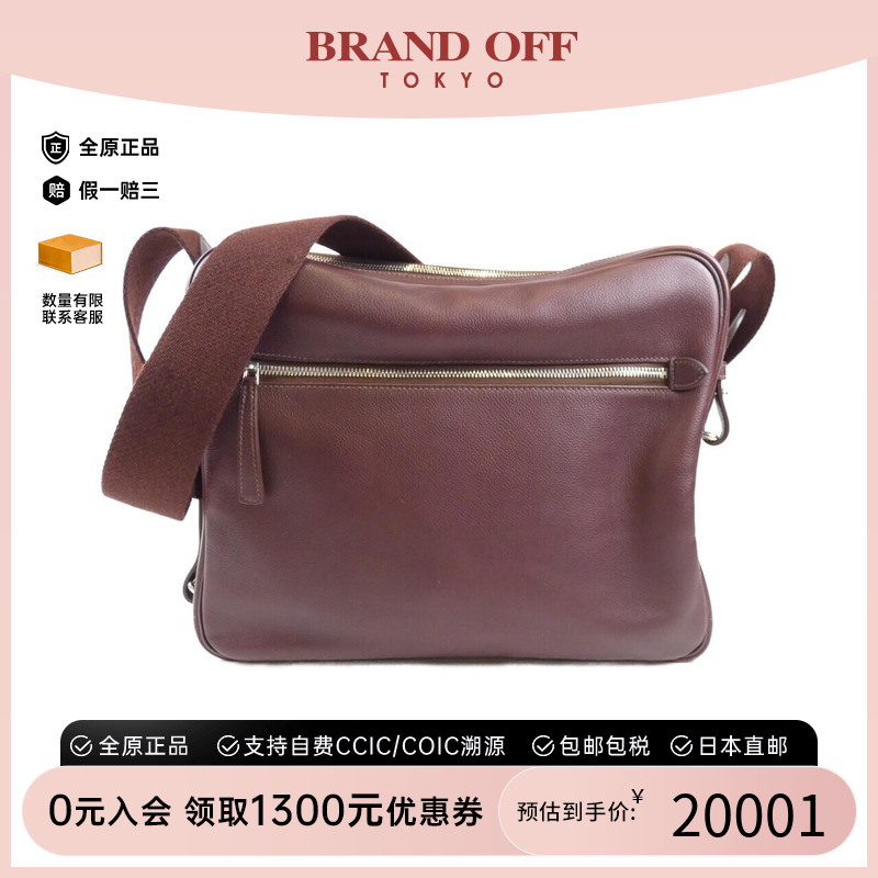 中古Hermes爱马仕女包单肩包