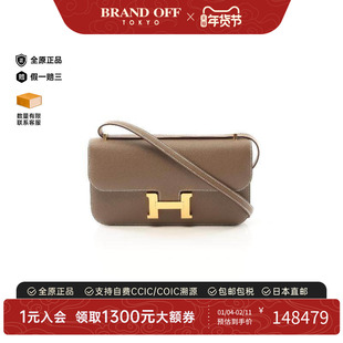 中古Hermes爱马仕女包S级99新Constance Elan牛皮斜挎包棕色休闲